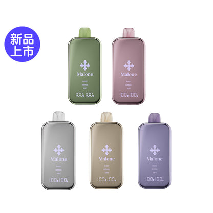 Malone电子烟-马龙克罗心电子烟-Malone Bar一次性电子烟