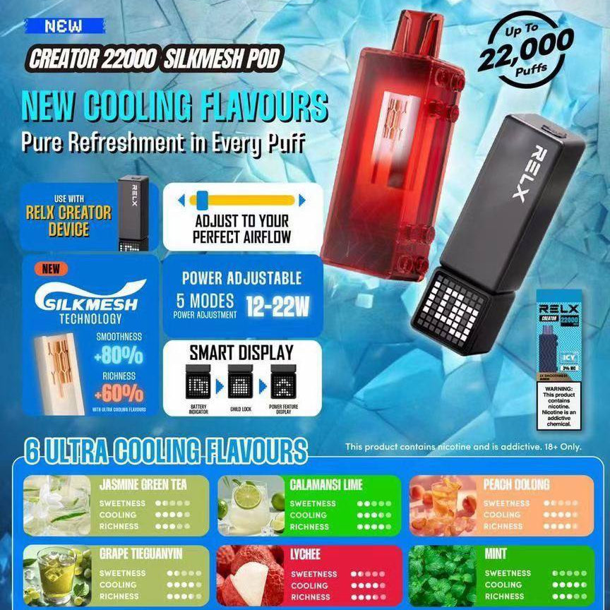 正品悦刻积木乐高RELX Creator 22000口烟弹/套装-多口味可选 (一代/二/三代杆弹通用）