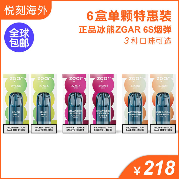 6 Boxes Authentic Ice Bear Zgar 6S Pods Pack (3ml Single Pod) - Choose Any Three Flavors (Compatible with RELX Infinity/Phantom/Artisan/Waka series devices)